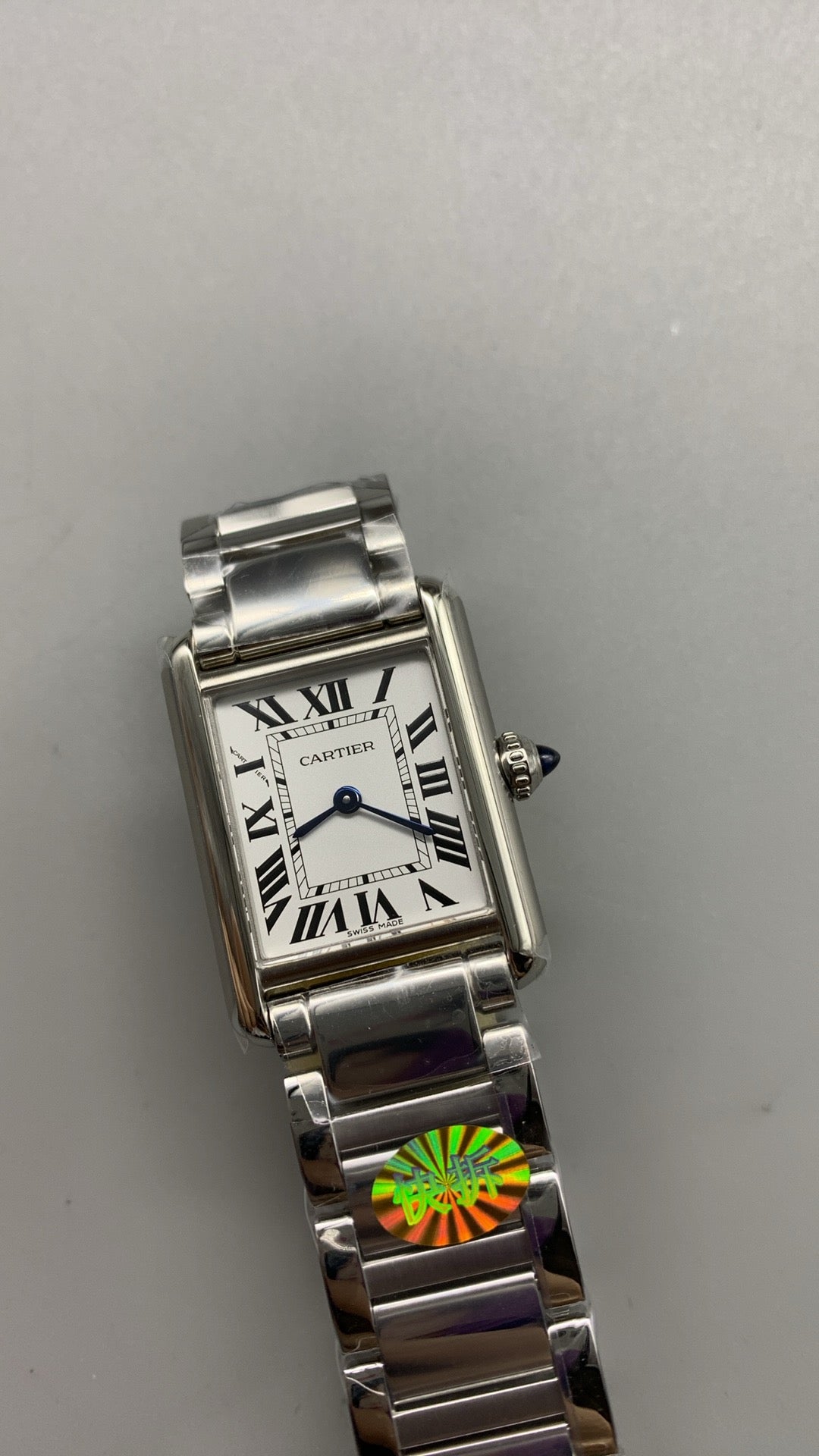 Cartier Tank Must XL 41 × 31 MM